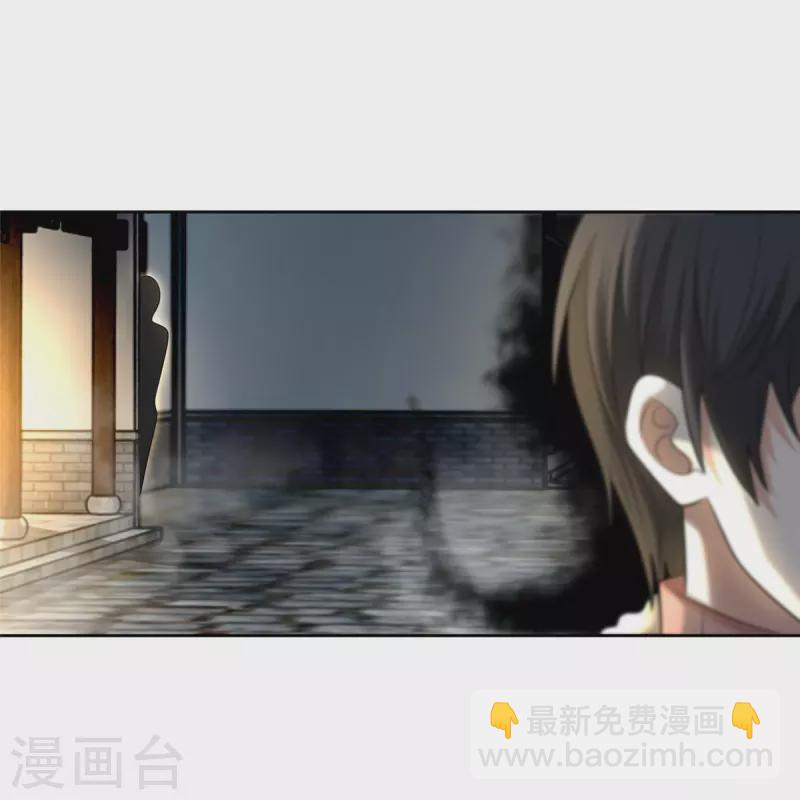 第279话-第280话