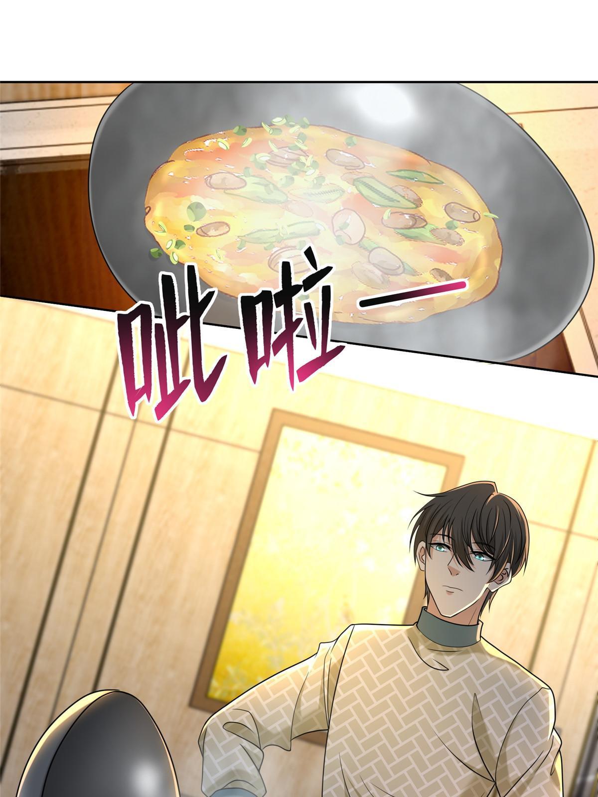 281-第282话