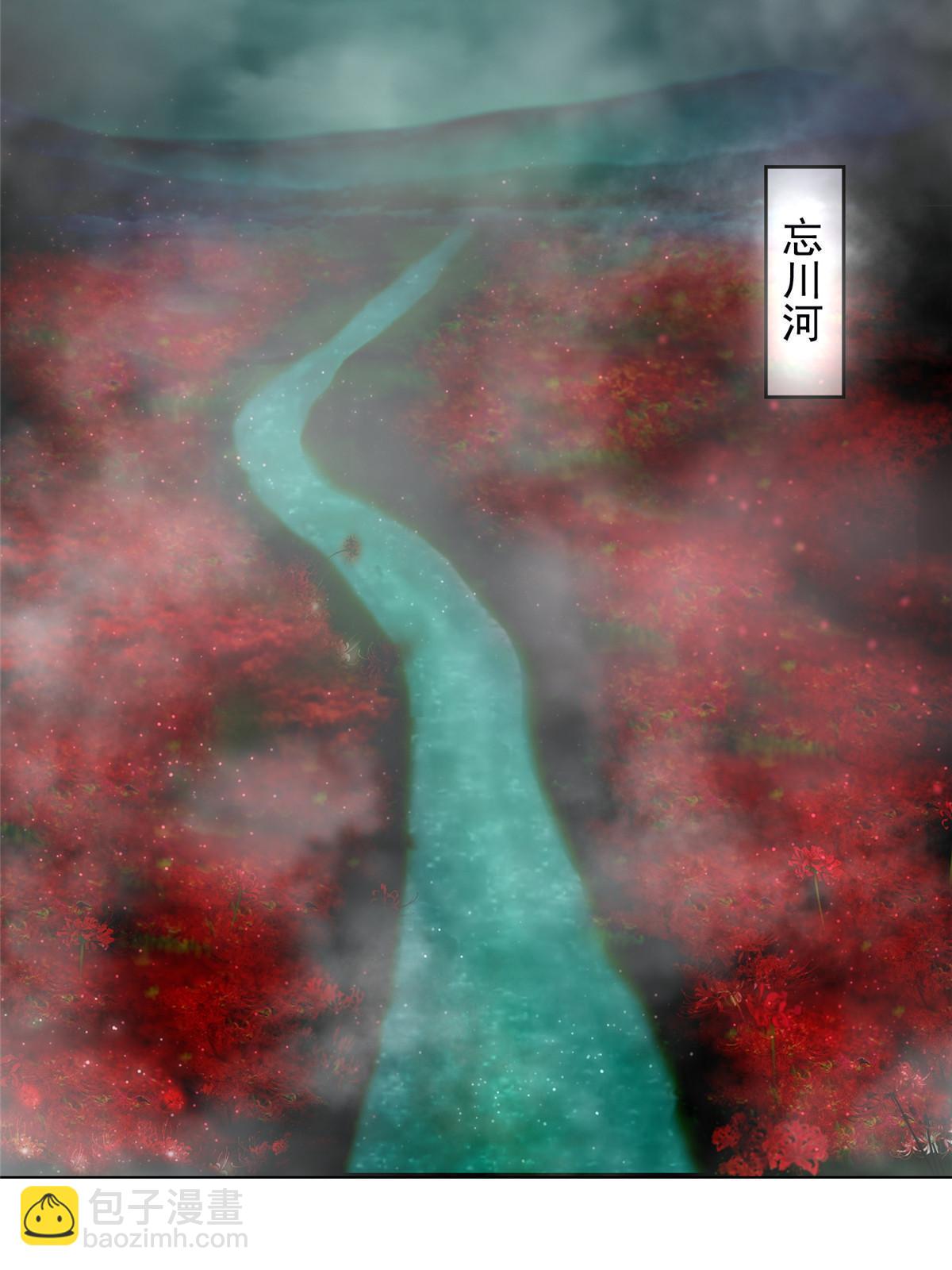 281-第282话