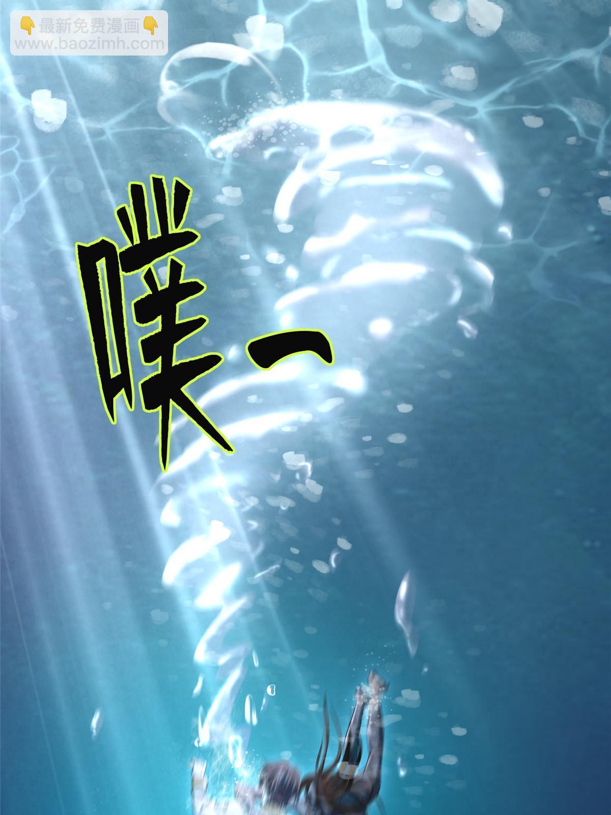 283-第284话
