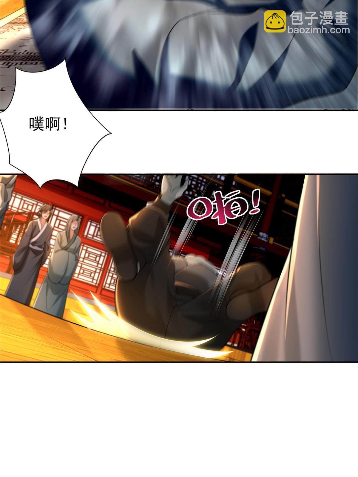 283-第284话