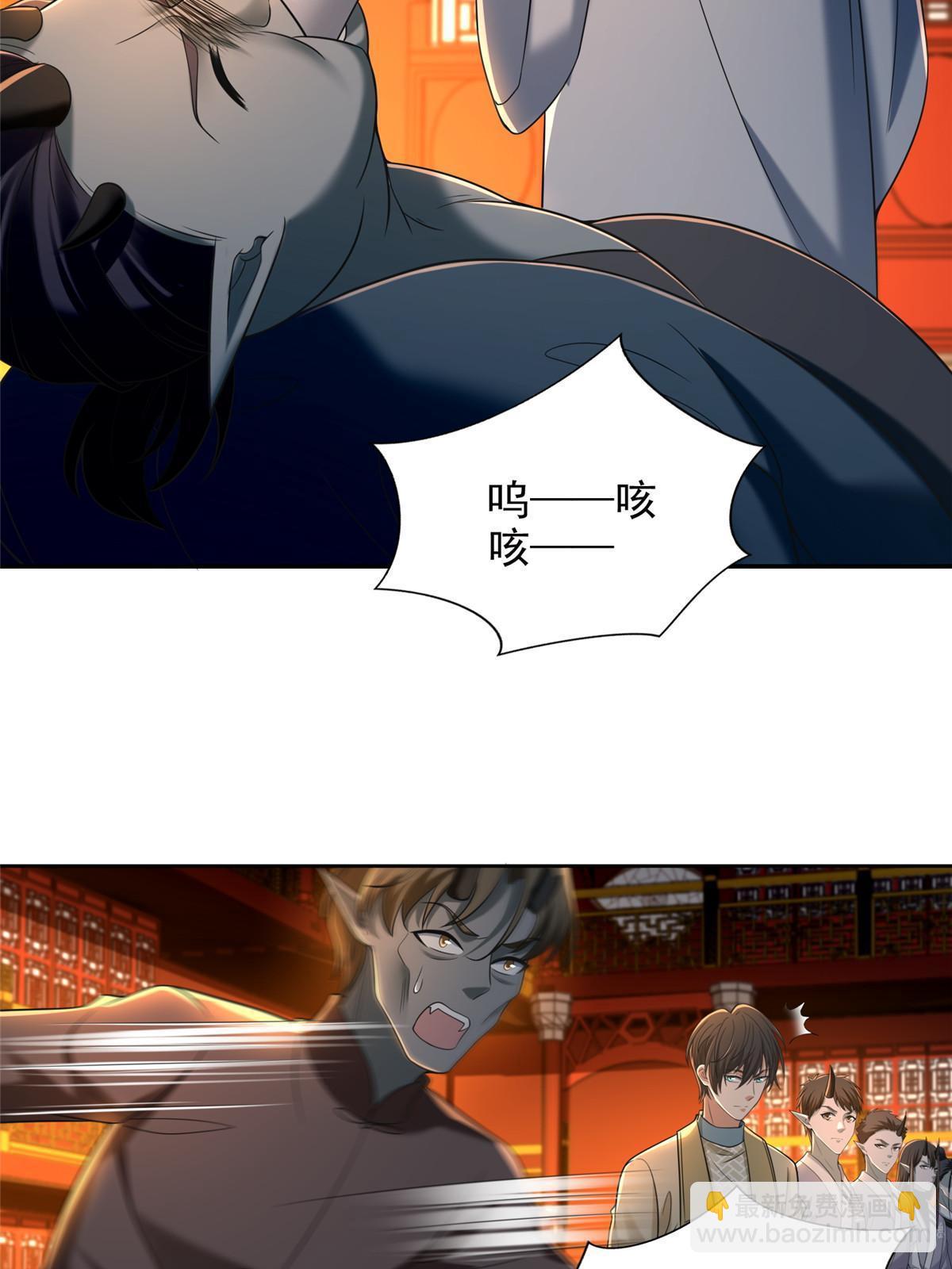 283-第284话