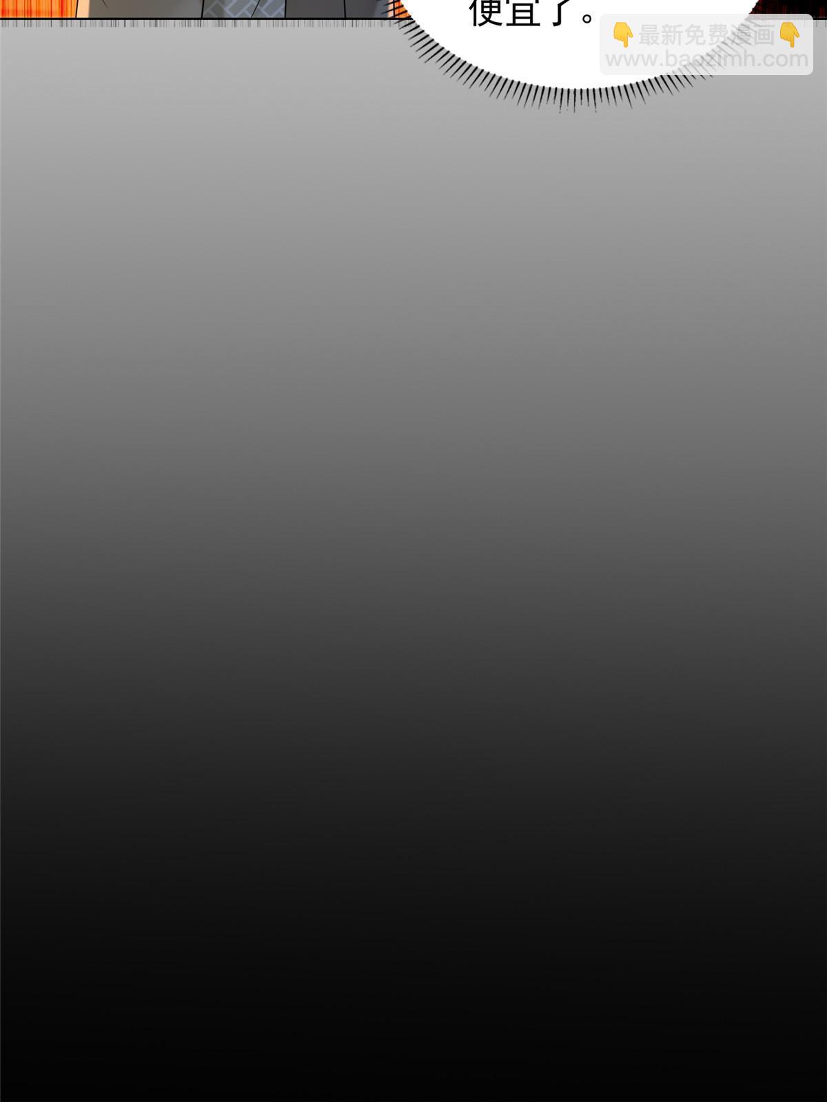 283-第284话