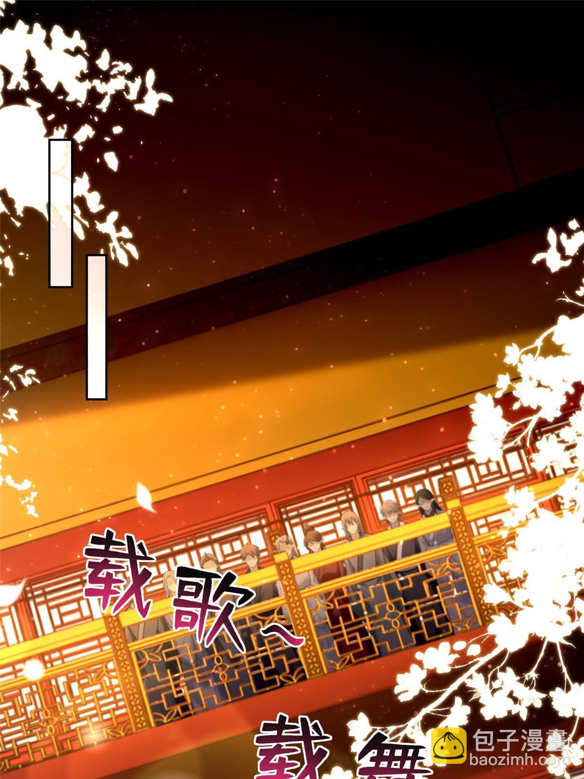 283-第284话