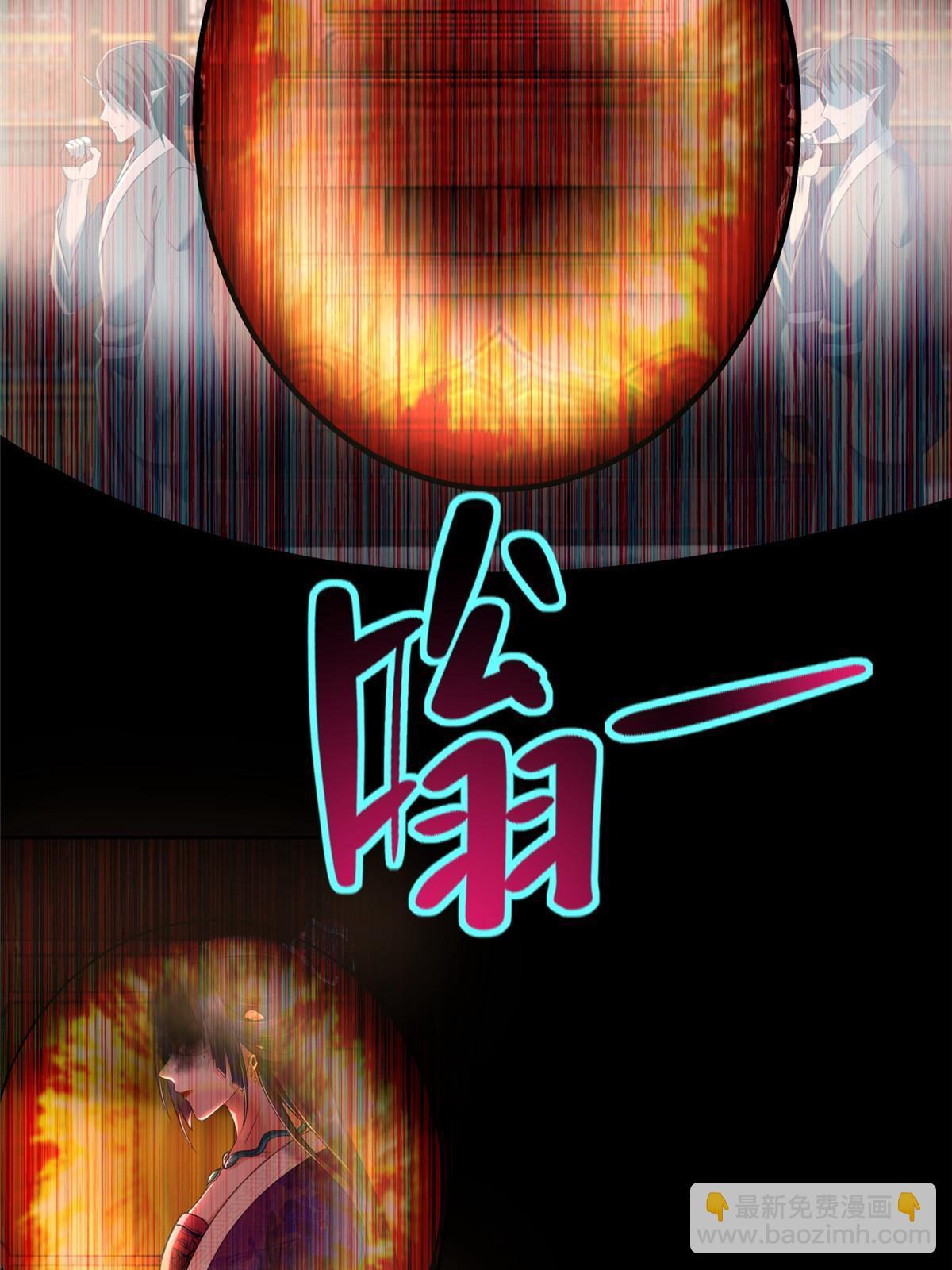 283-第284话