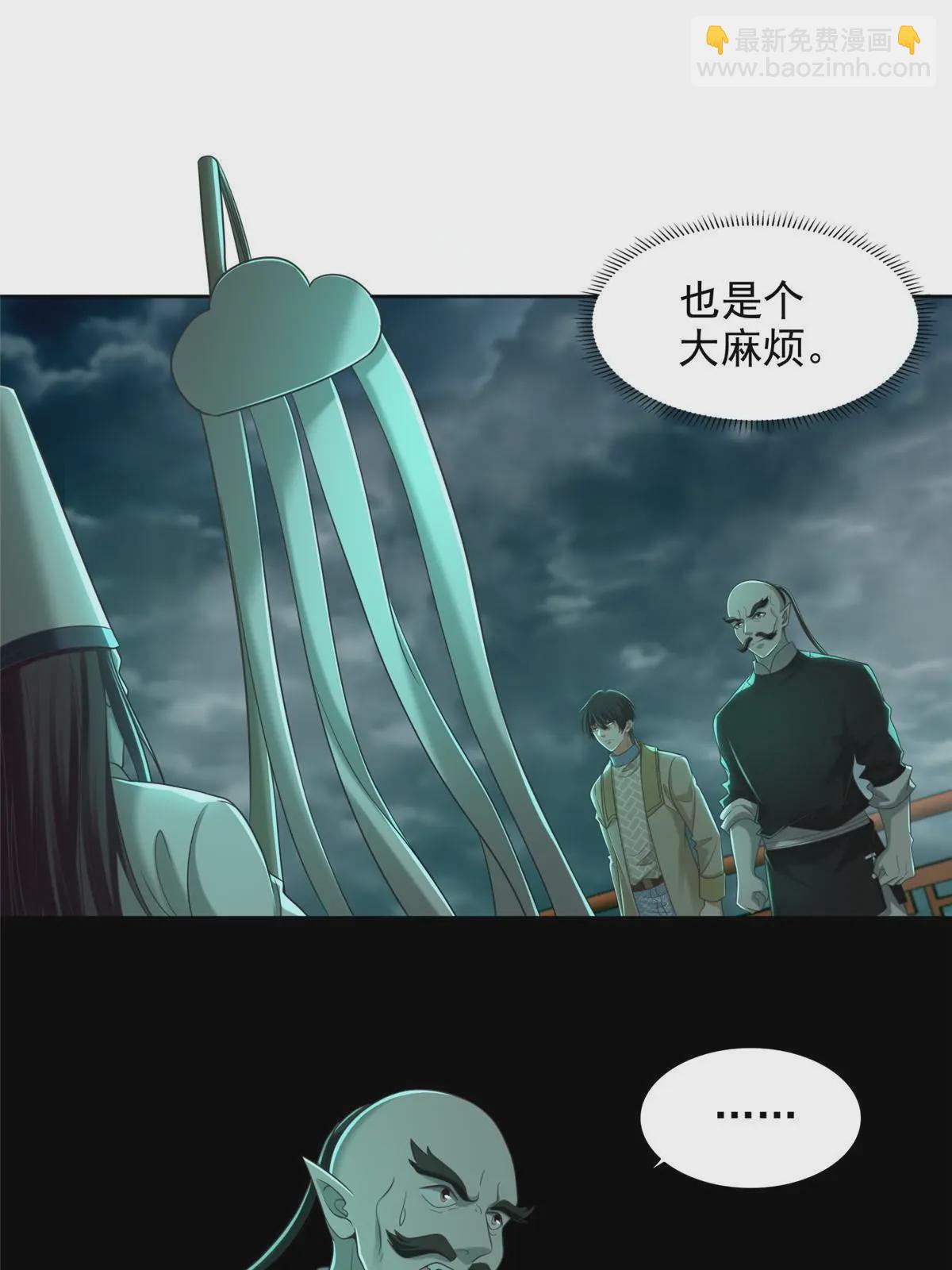 285-第286话