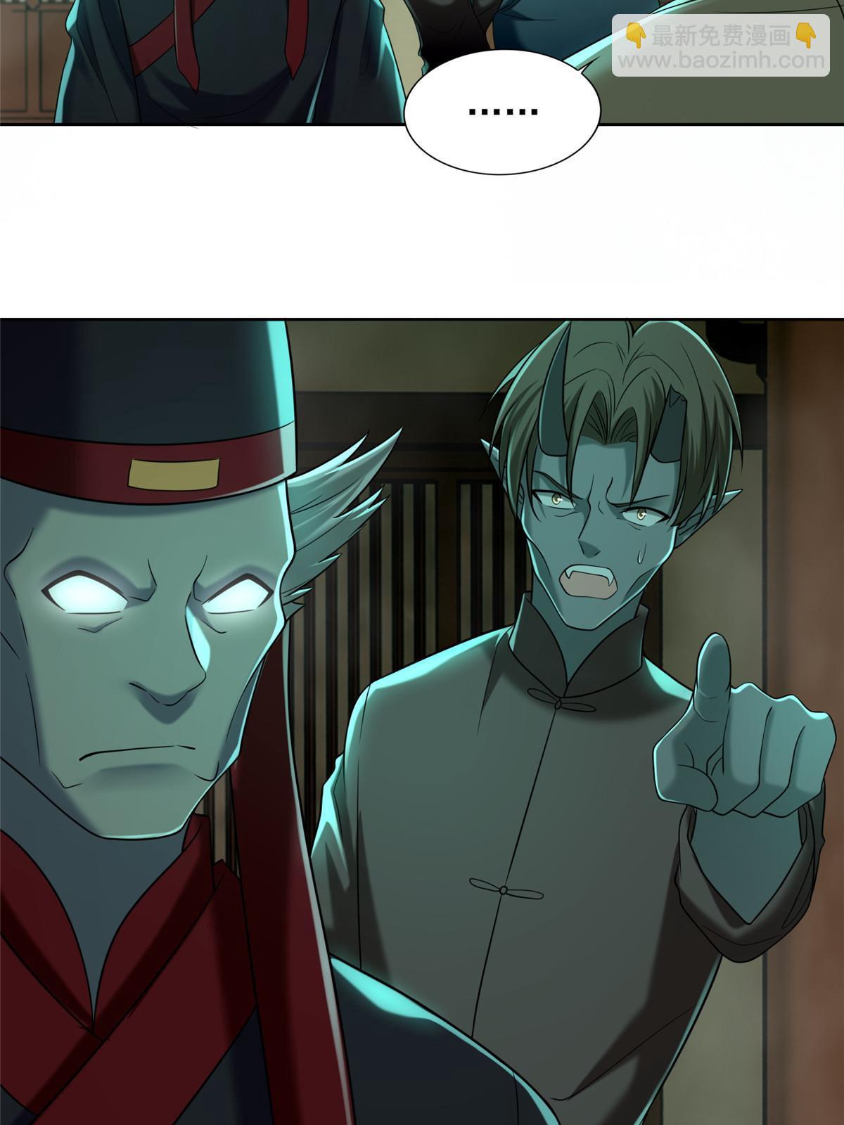 285-第286话