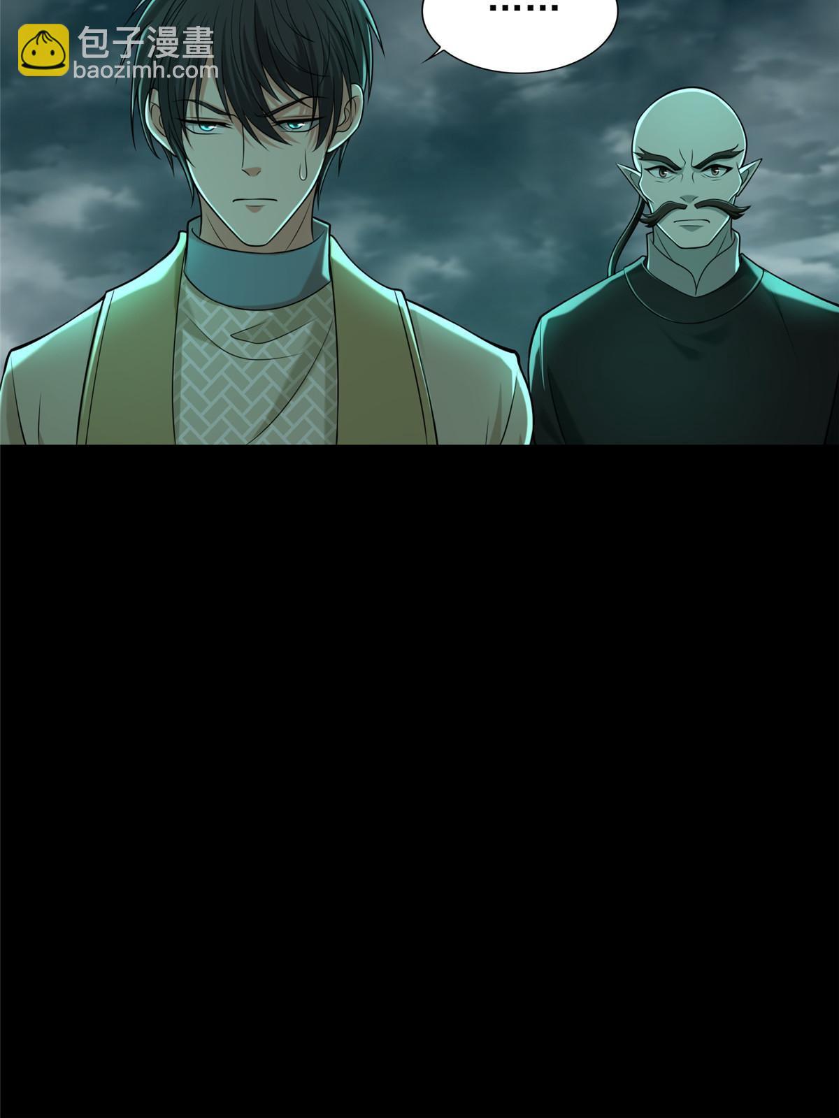 285-第286话