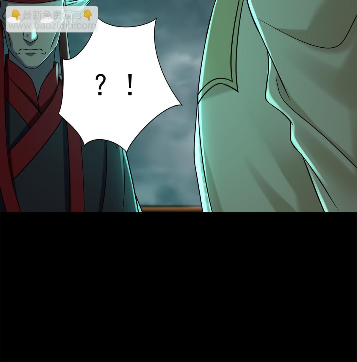 285-第286话