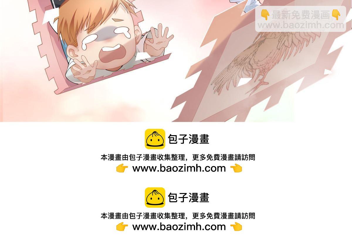 285-第286话