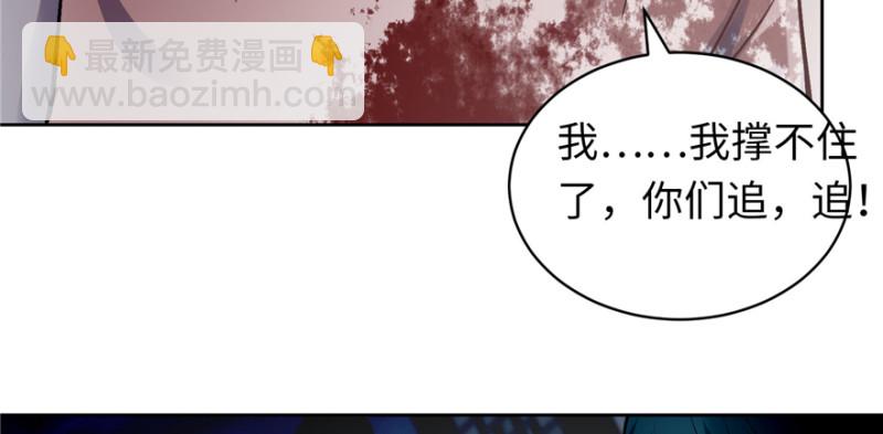 029(1/3)-第28话