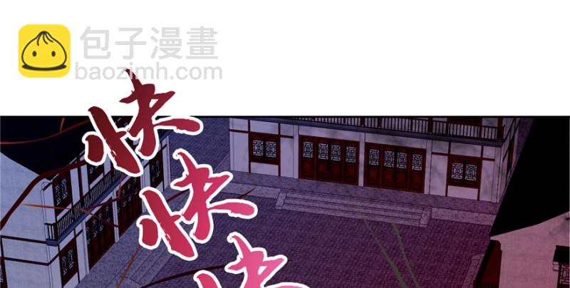 029(1/3)-第28话