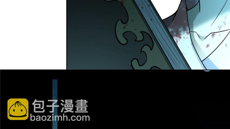 029(1/3)-第28话
