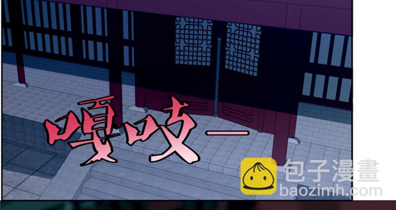 029(1/3)-第28话