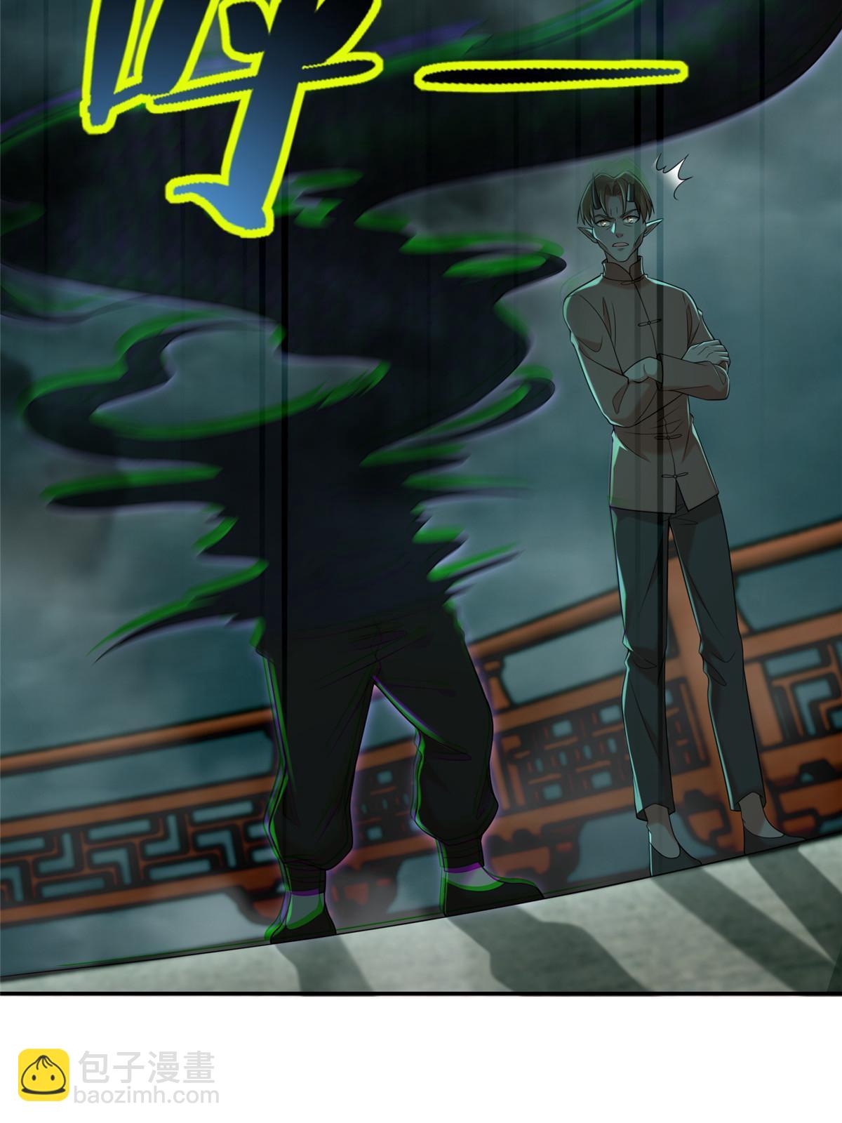 287-第288话
