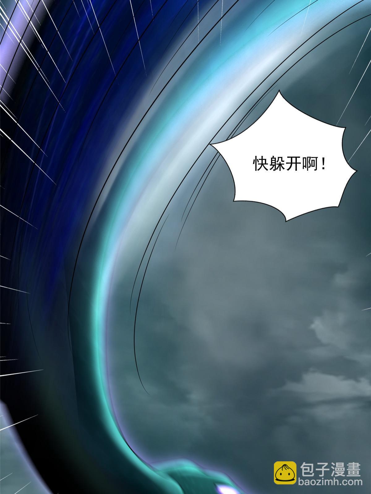 287-第288话