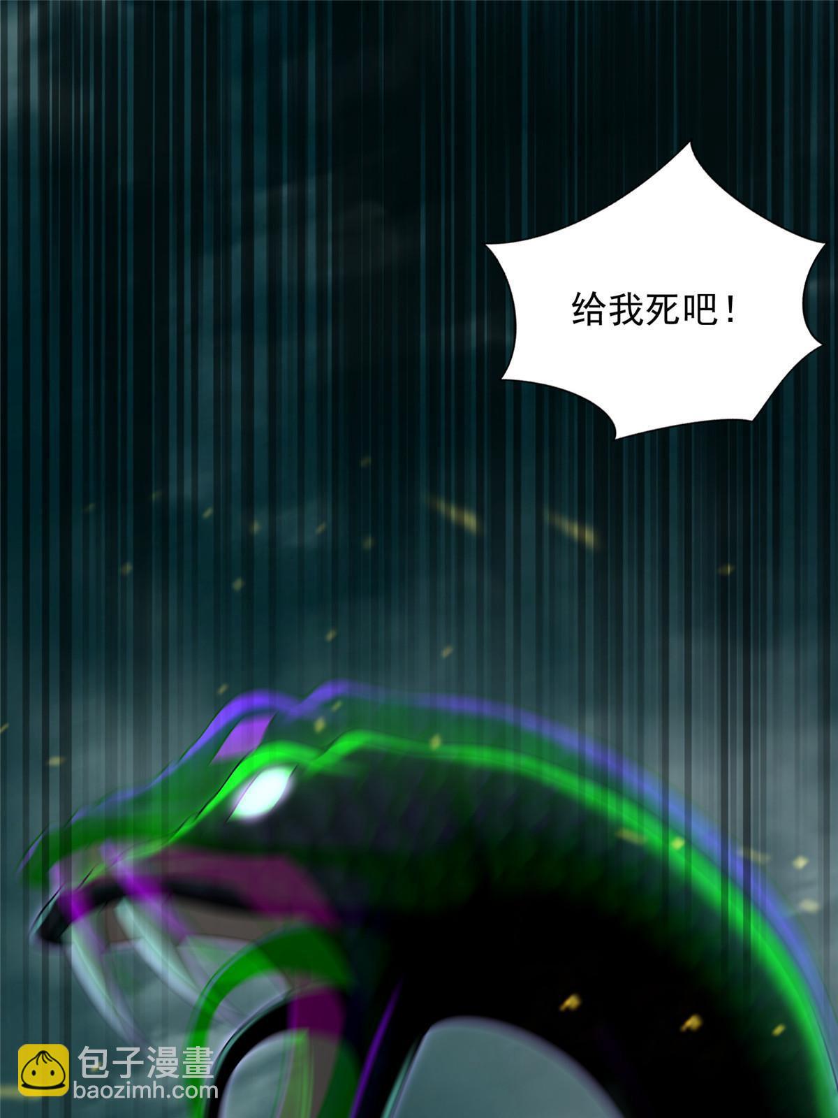 287-第288话