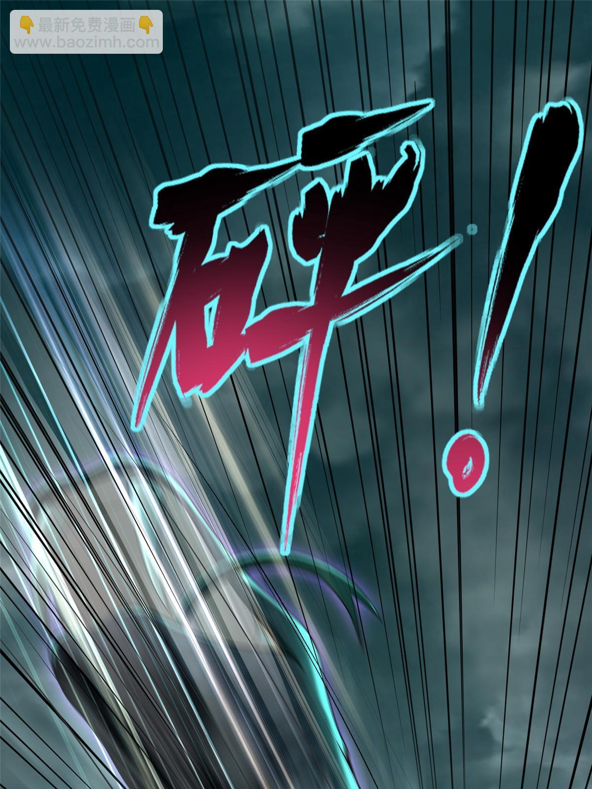 287-第288话
