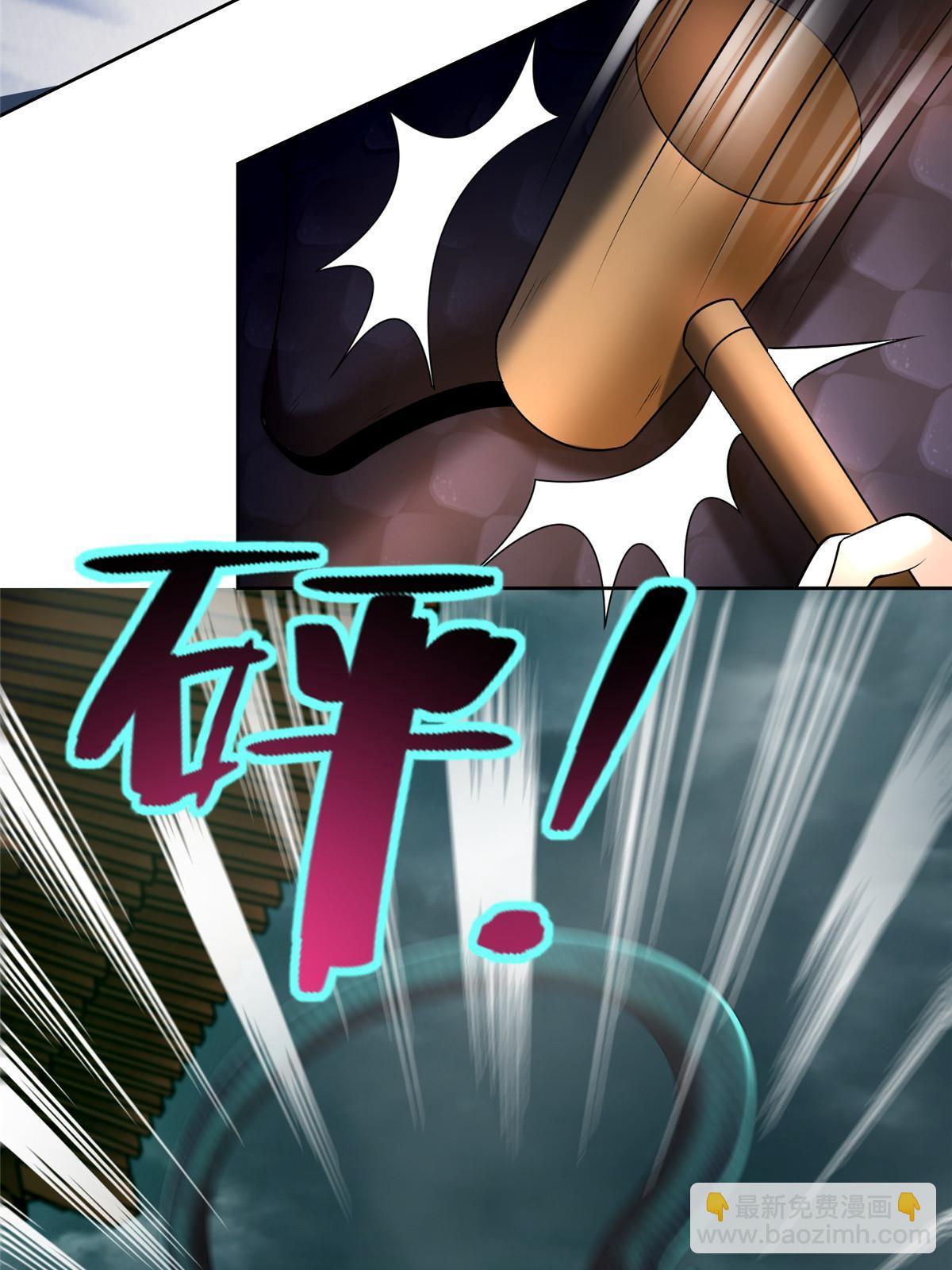 287-第288话