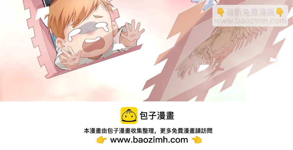287-第288话