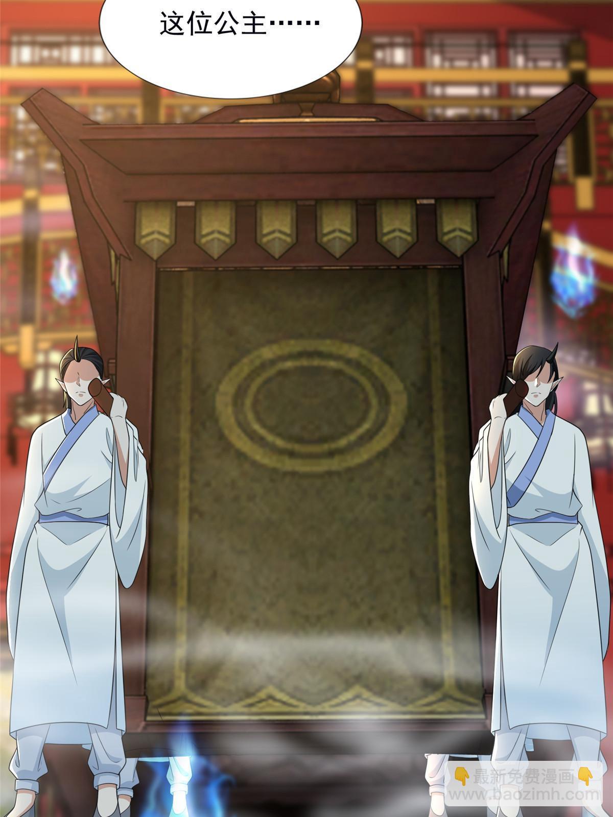 289-第290话