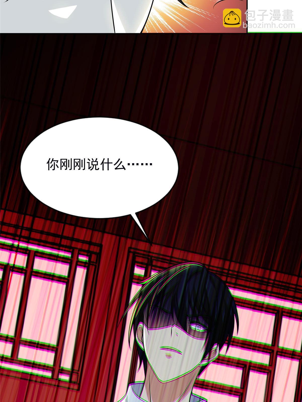 289-第290话