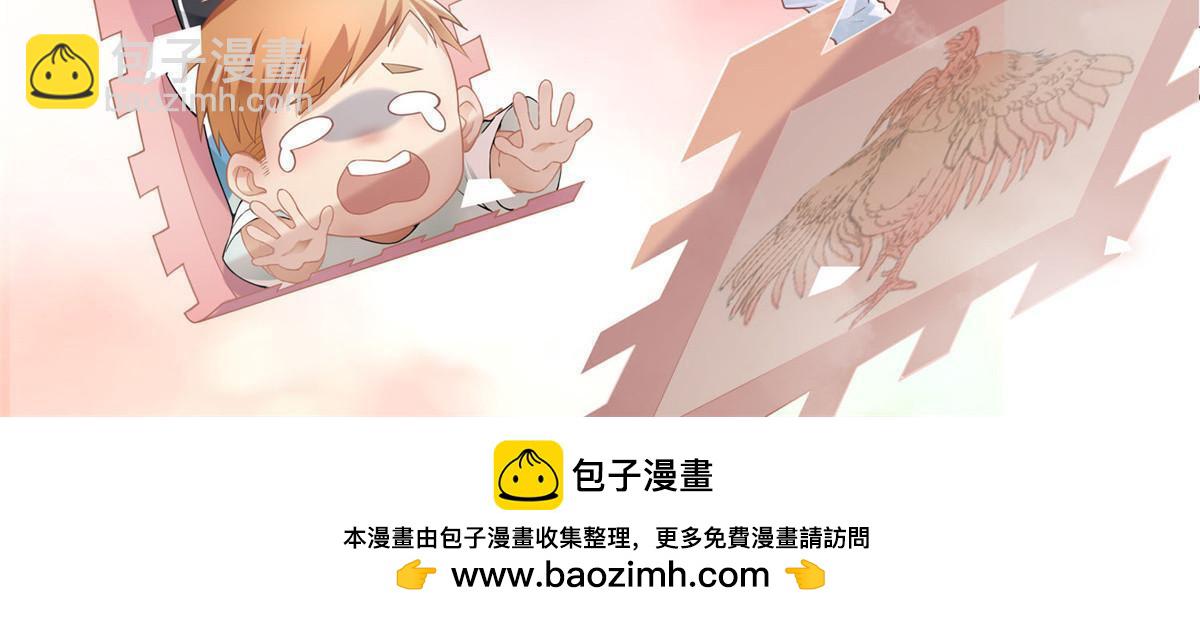 289-第290话