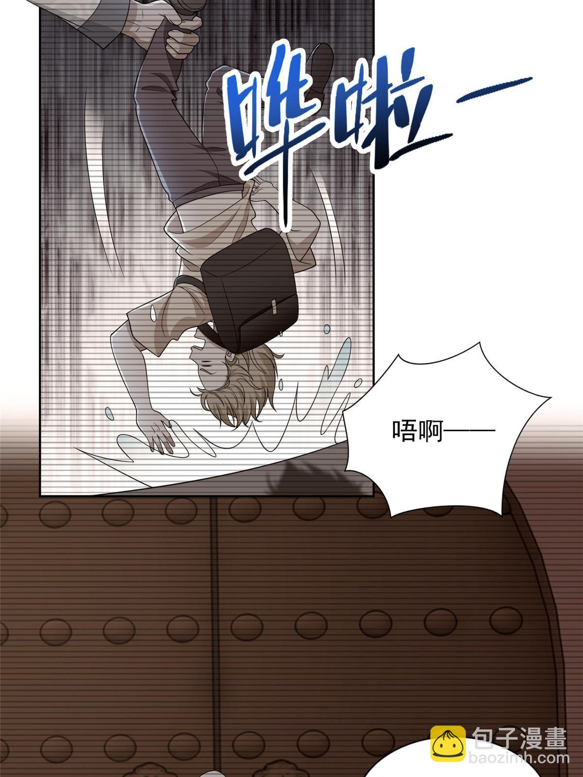 291 291-第292话
