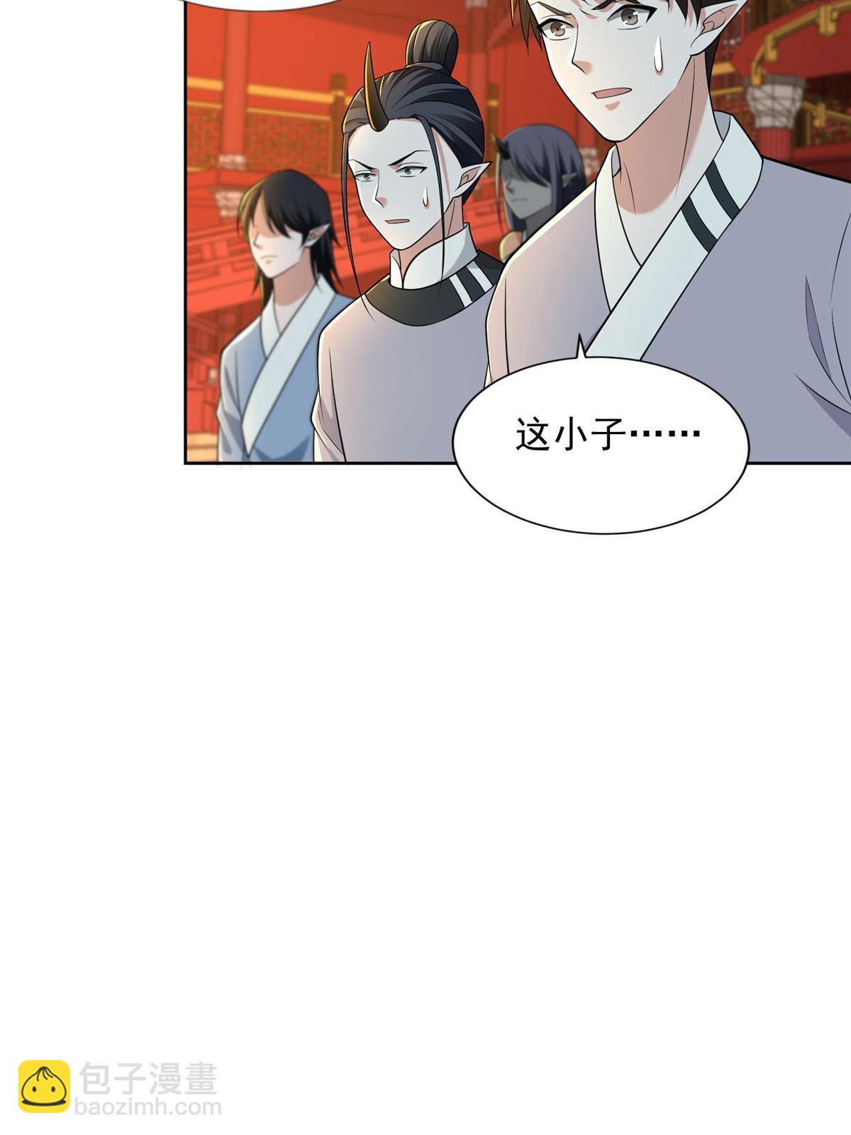 295 295-第296话