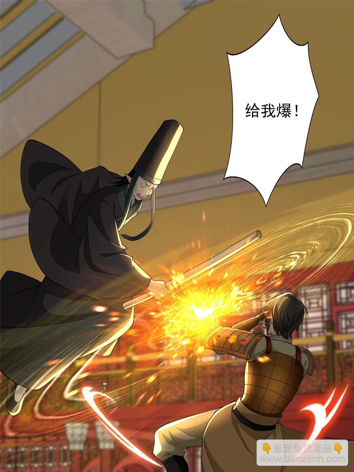 297 297-第298话