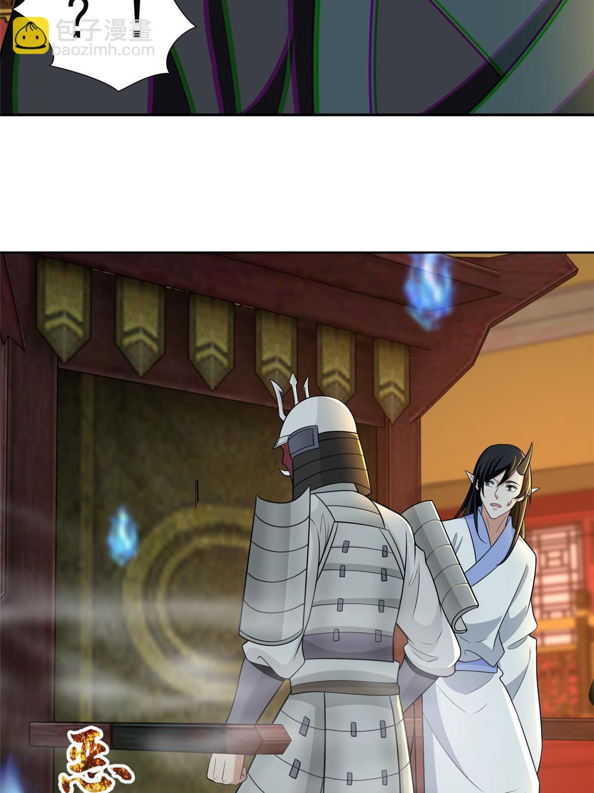 297 297-第298话