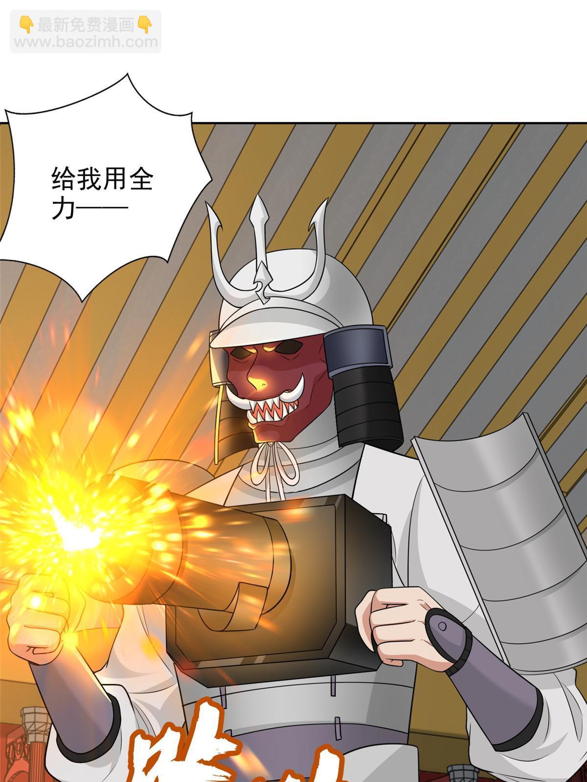 297 297-第298话