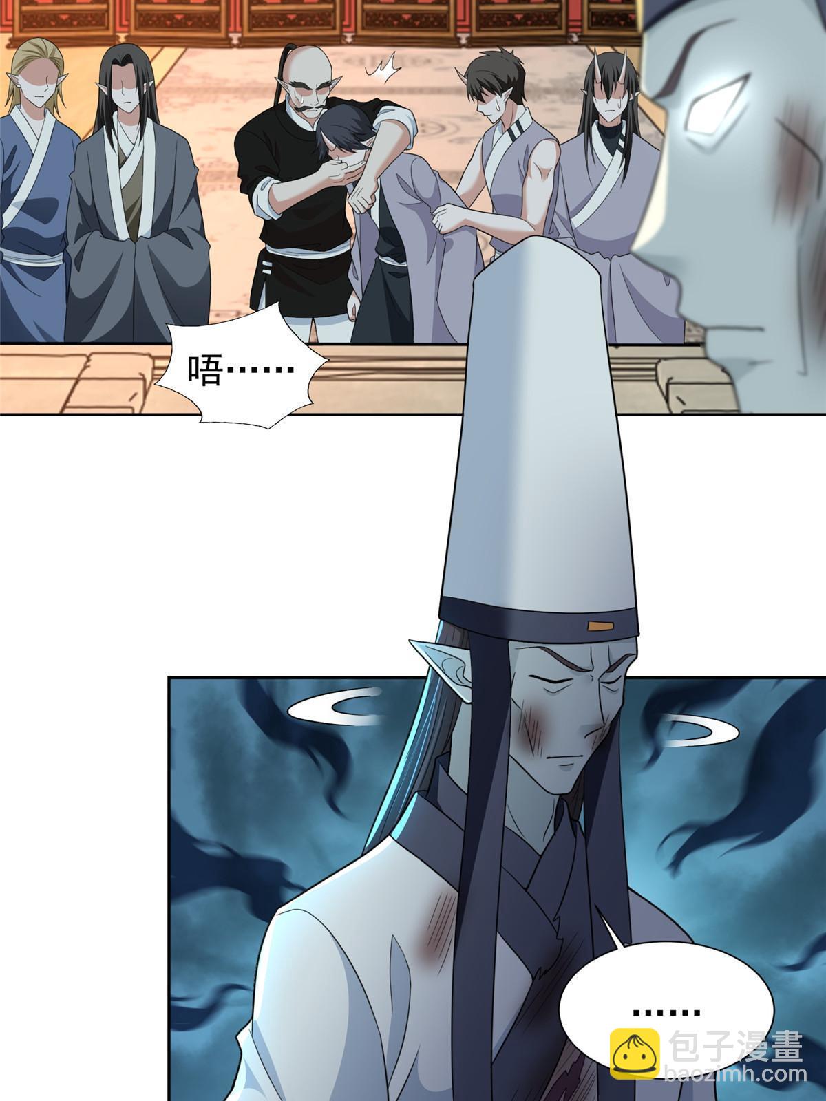 299 299-第300话