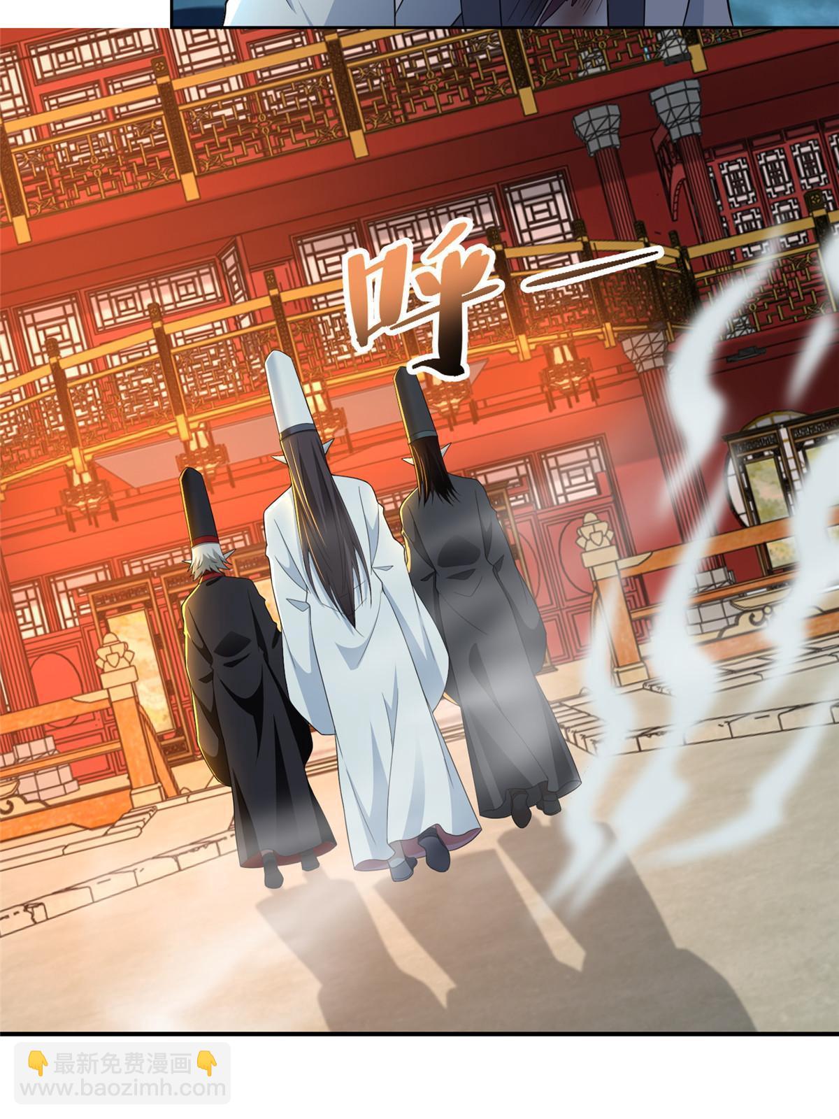299 299-第300话