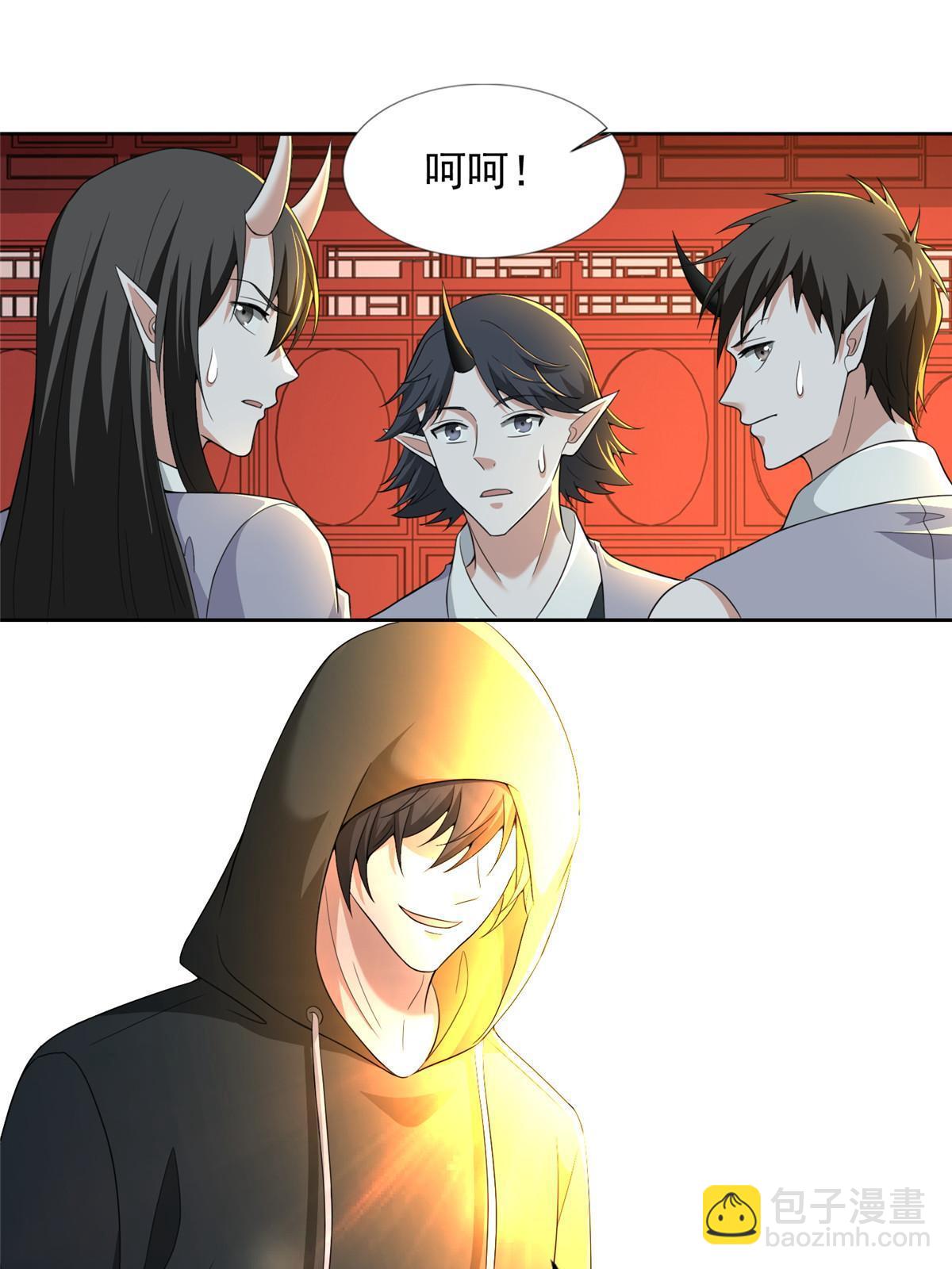 299 299-第300话