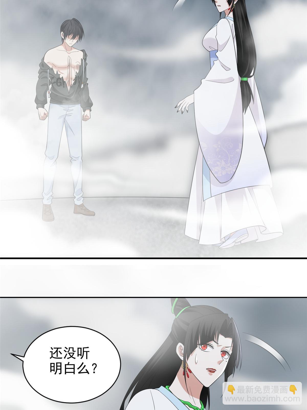 301 301-第302话