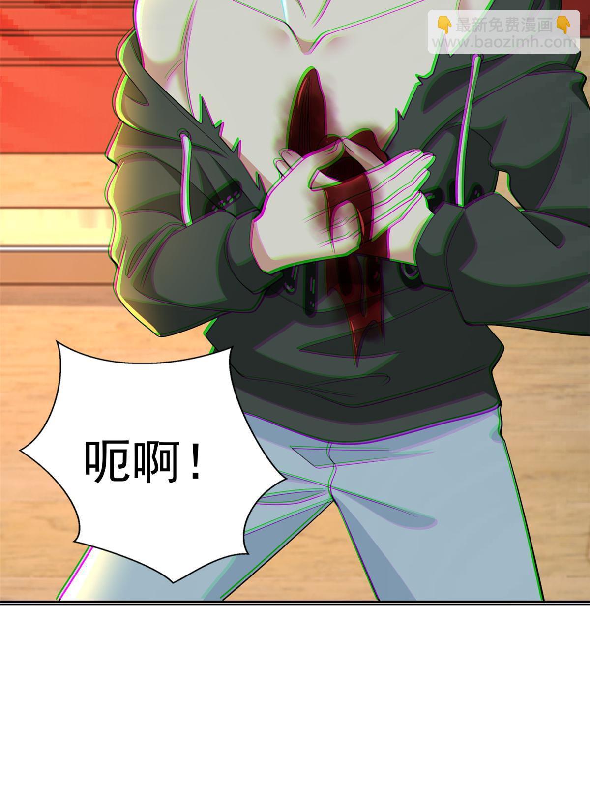301 301-第302话