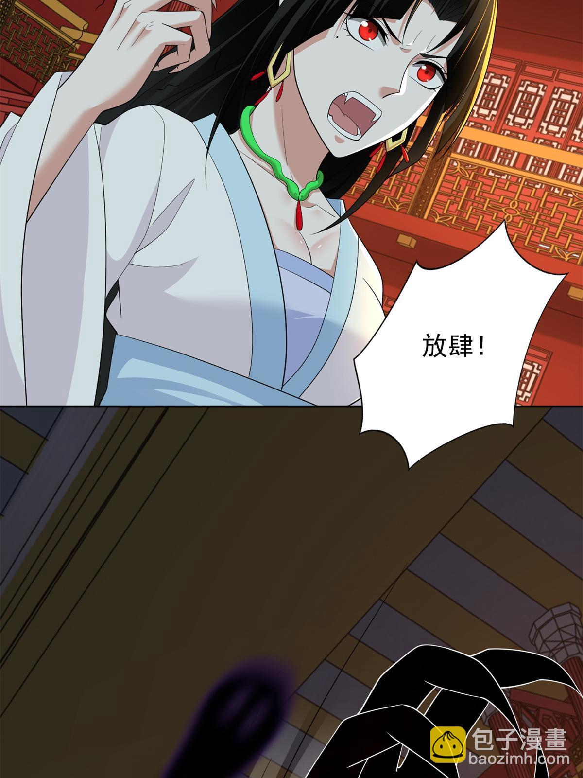303 303(1/2)-第304话
