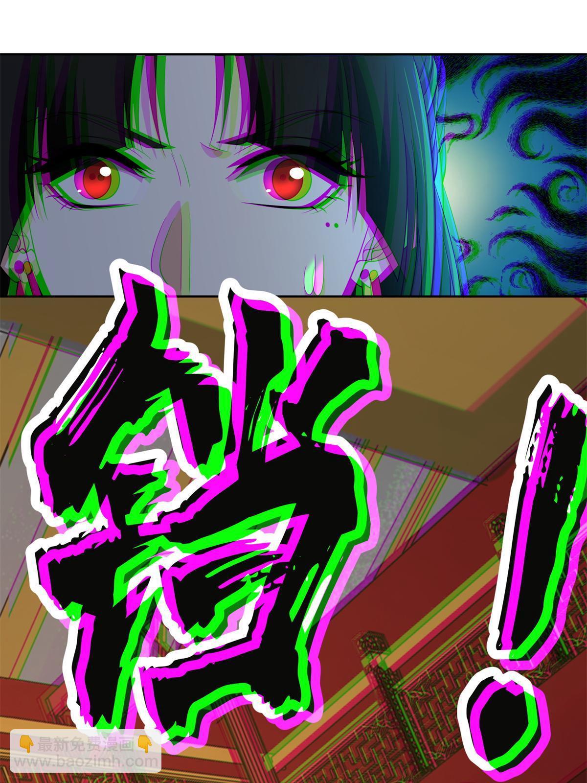 303 303(1/2)-第304话