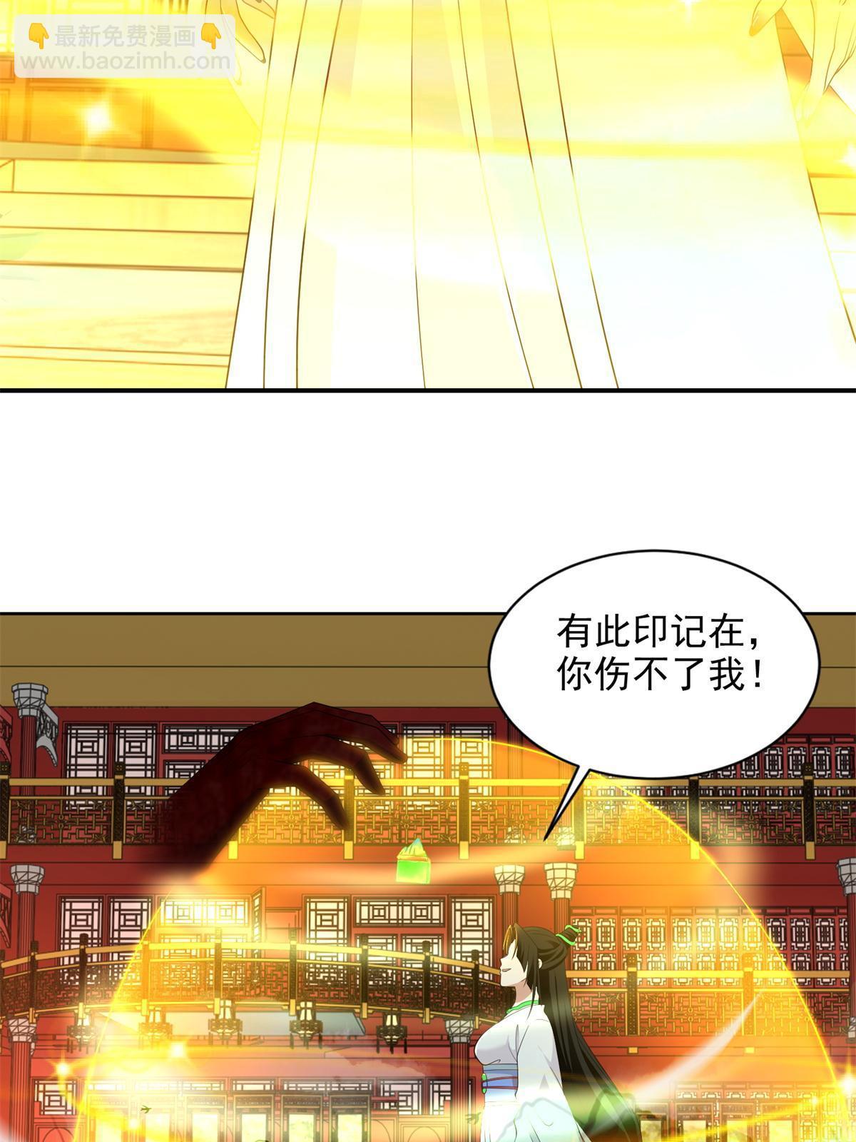 303 303(1/2)-第304话