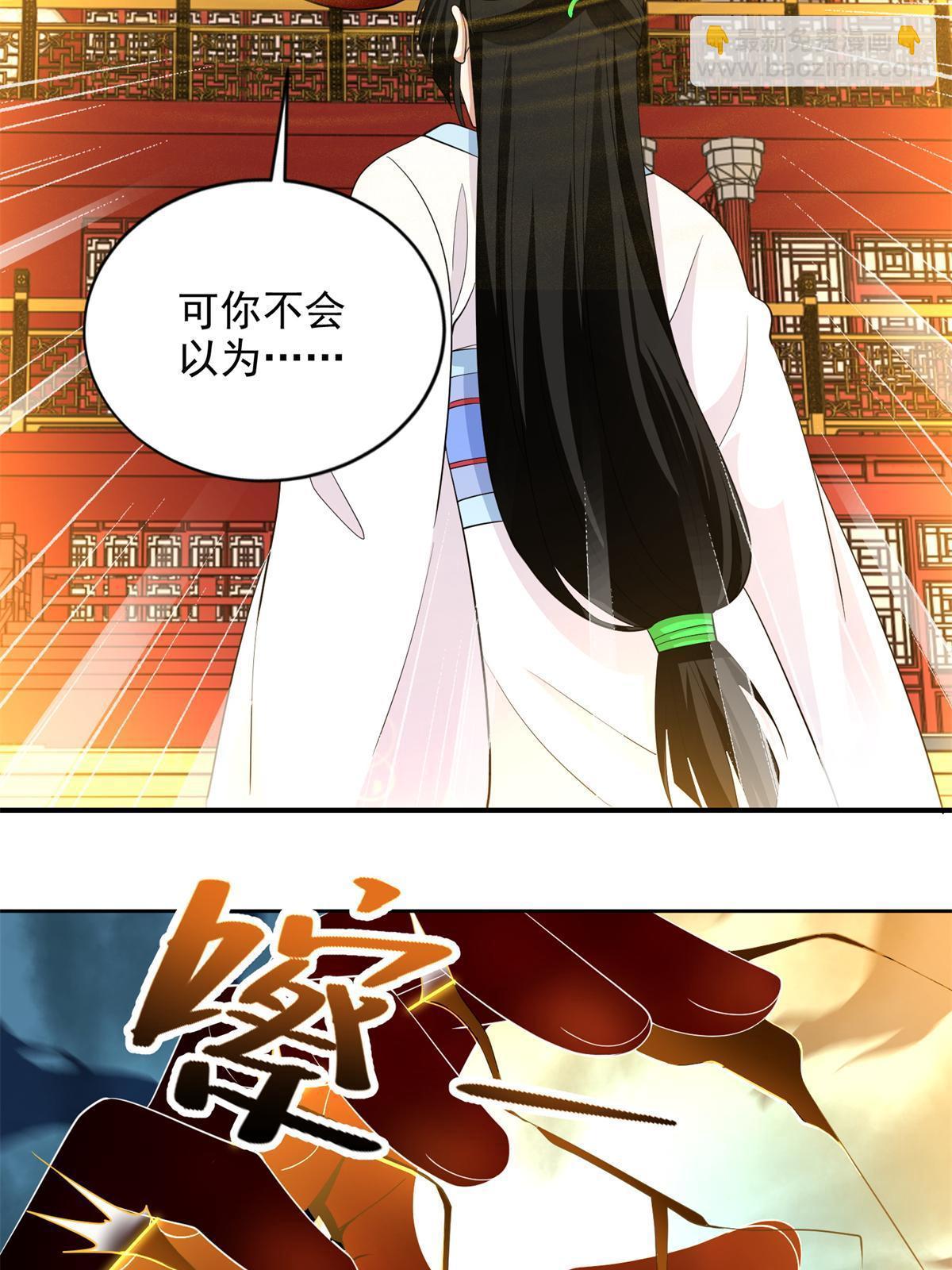 303 303(1/2)-第304话