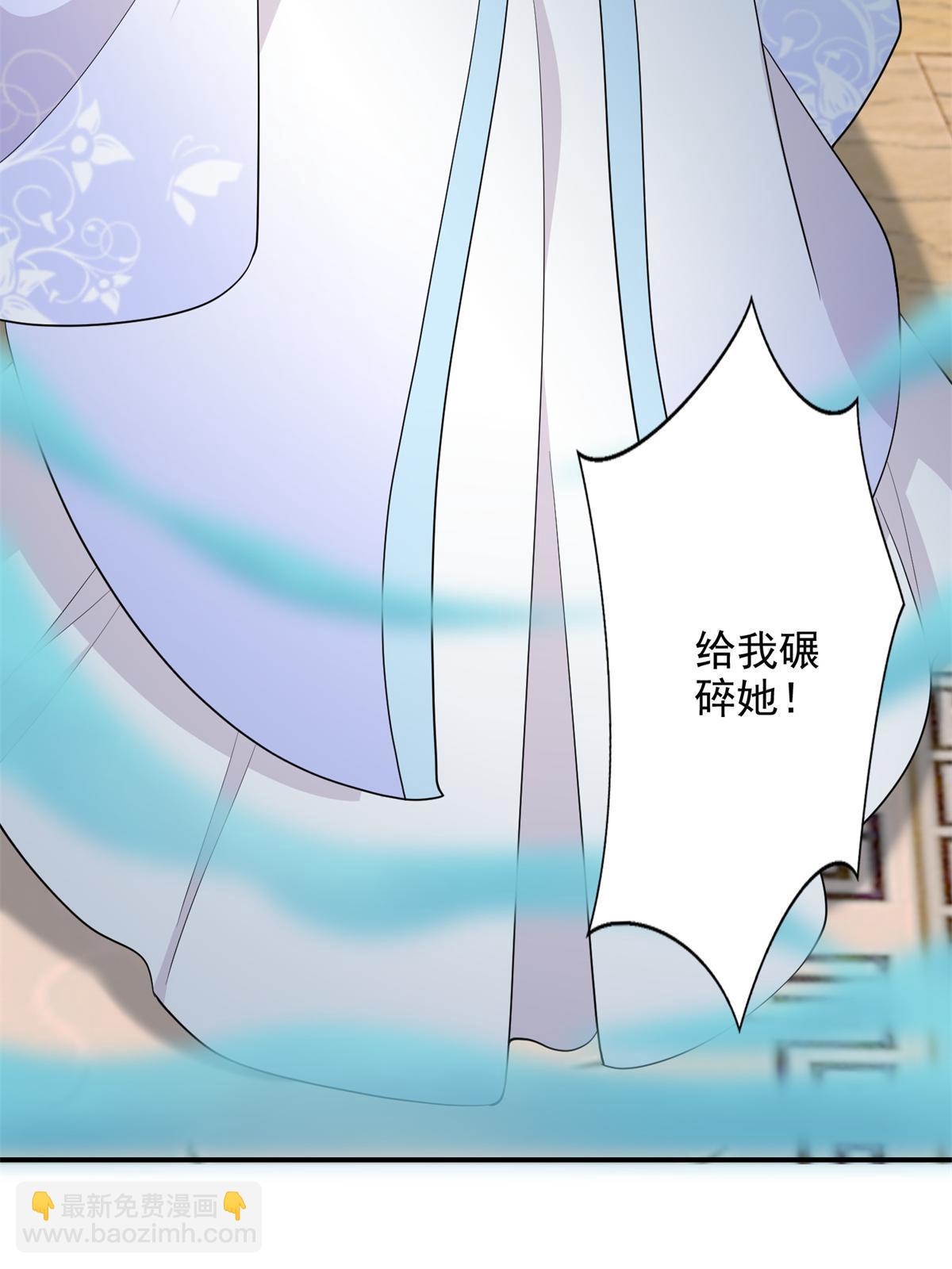 303 303(1/2)-第304话