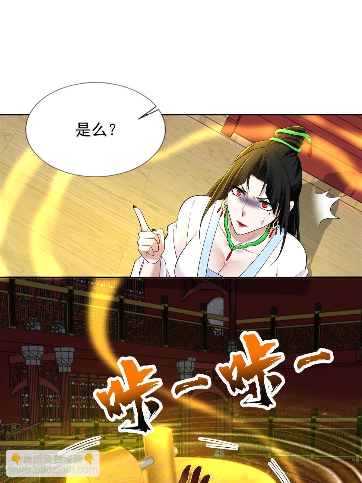 303 303(1/2)-第304话