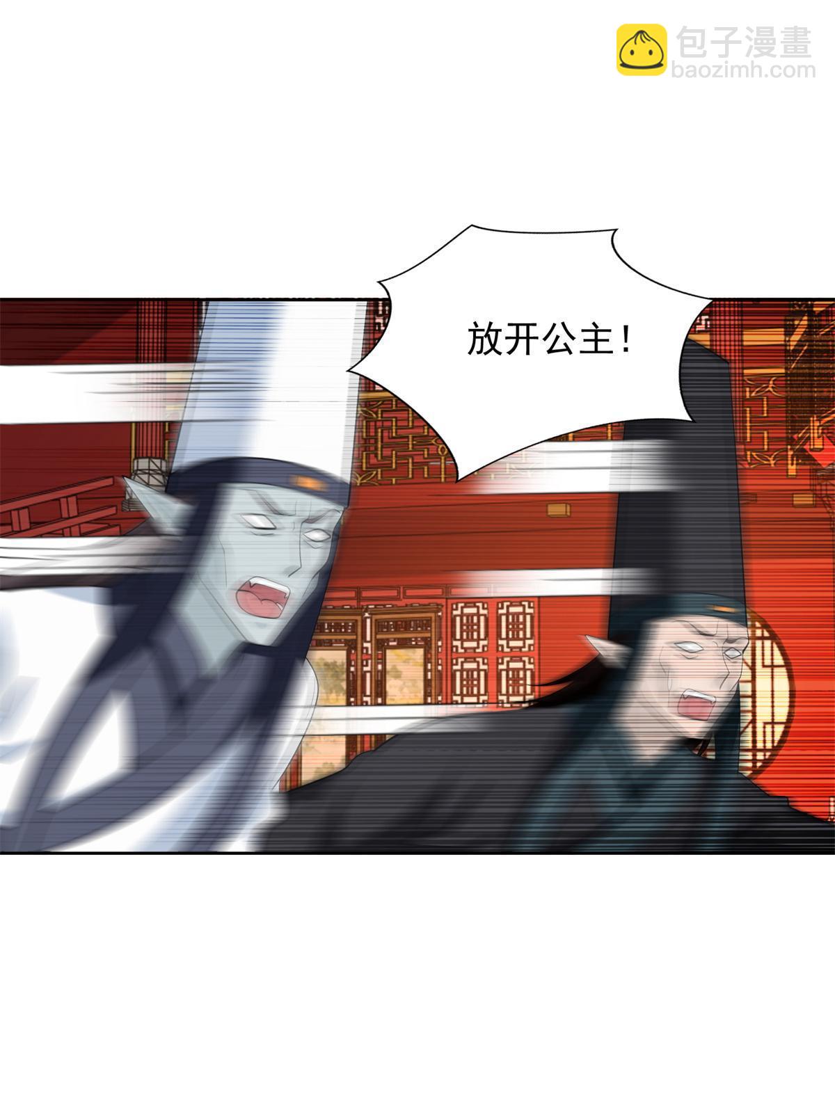 303 303(1/2)-第304话
