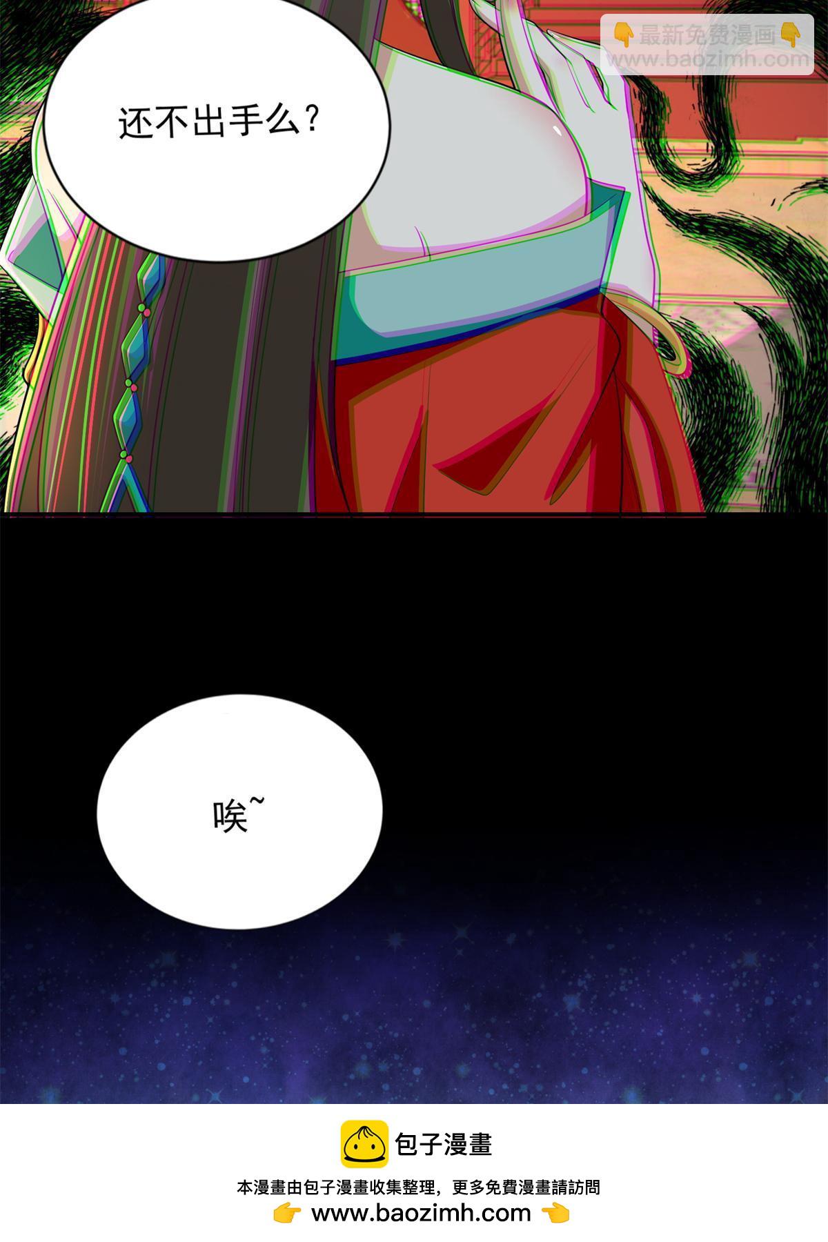 303 303(1/2)-第304话