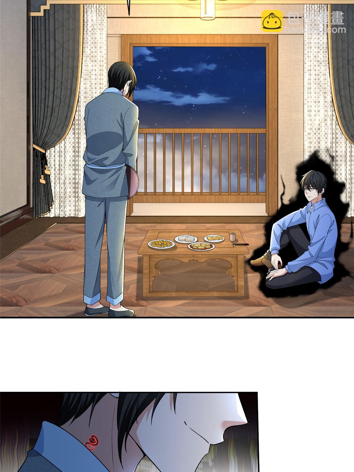305 305-第306话