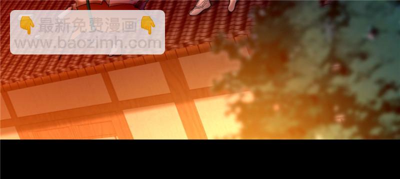 031(1/3)-第30话