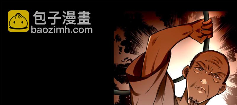 031(1/3)-第30话