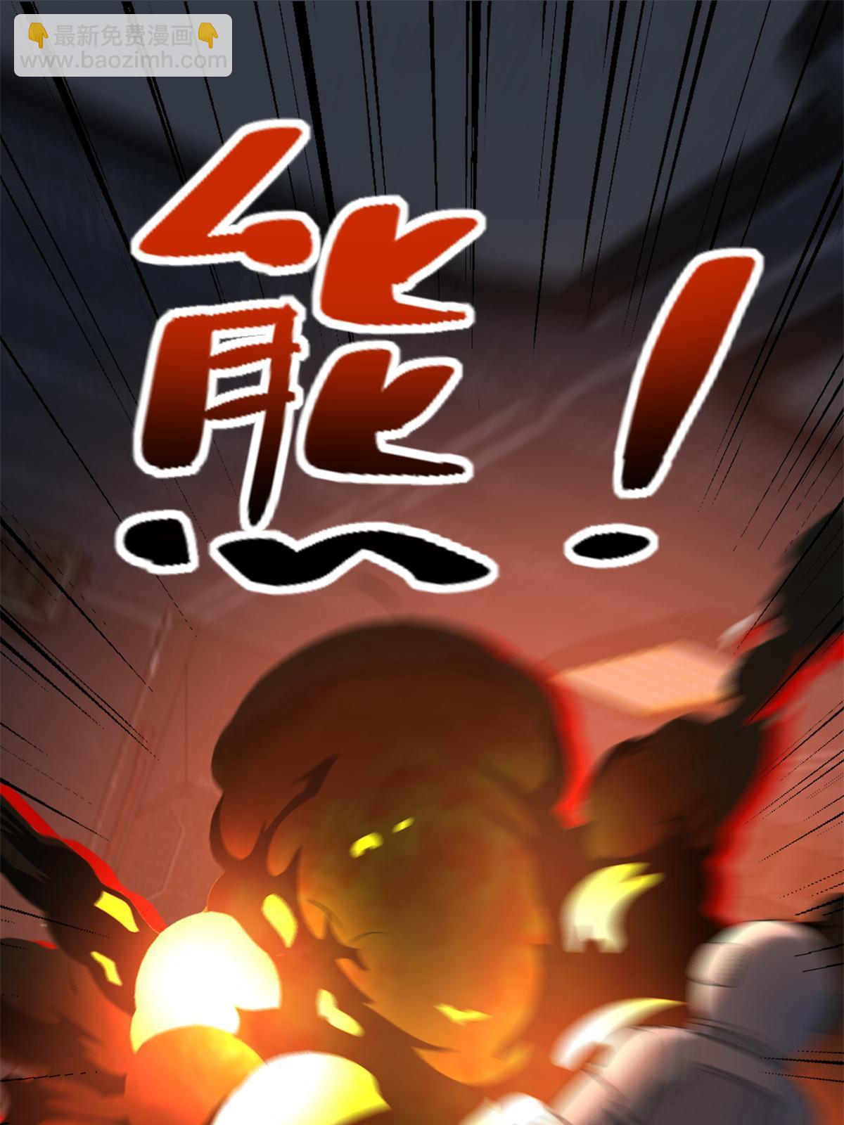 307 307-第308话