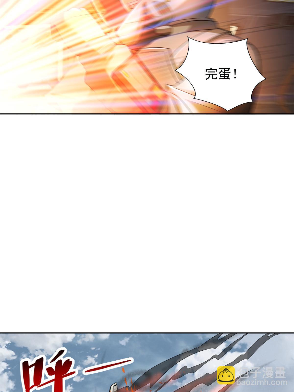 307 307-第308话